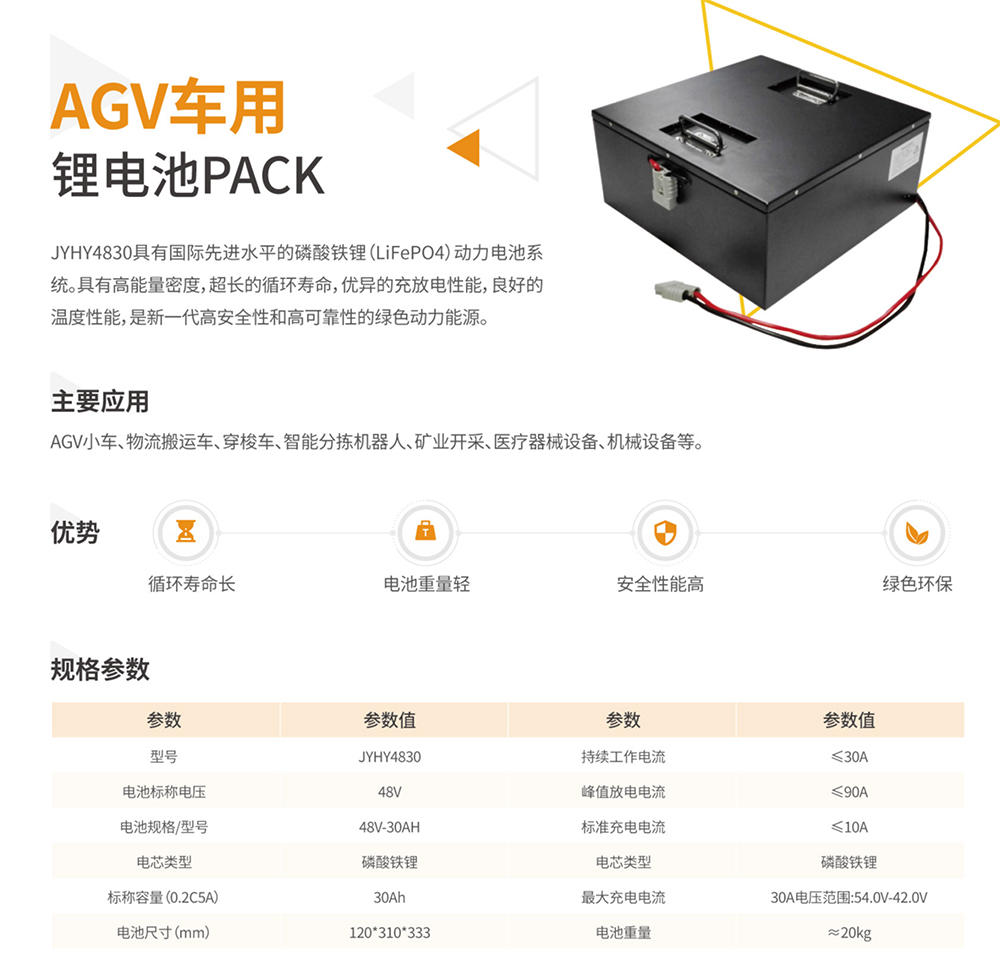 1617933174928906.jpg 圖片37.jpg